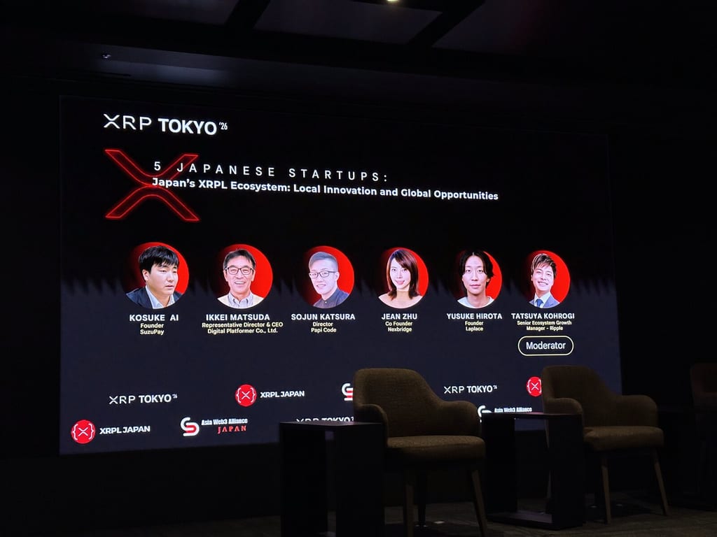 NexBridge on the panel stage at XRP Tokyo 2026