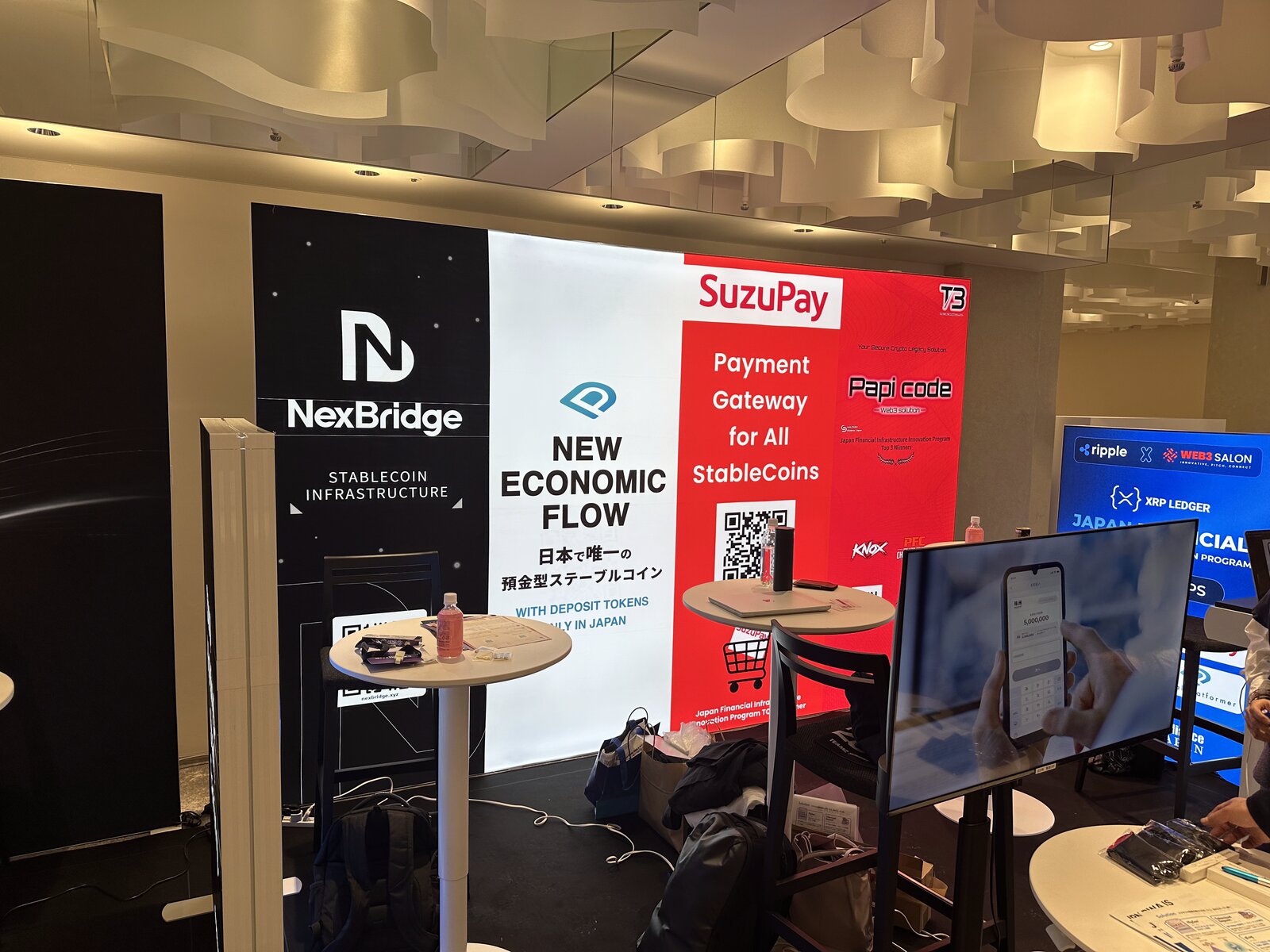 NexBridge exhibition booth at XRP Tokyo 2026