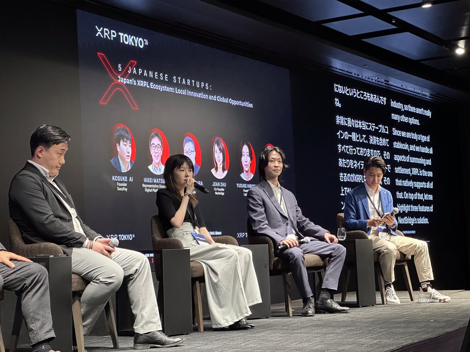 Live panel discussion at XRP Tokyo 2026